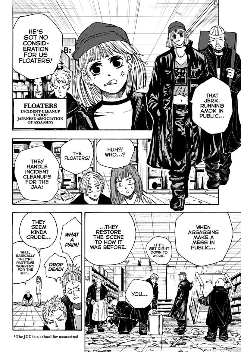 Chapter 42 Just Desserts - Page 11